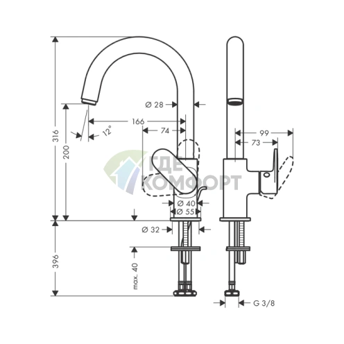 Смеситель для раковины Hansgrohe Vernis Blend, 1 отверстие, с донным клапаном, хром (71554000) - фото 2