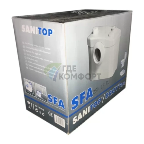 Канализационный насос с измельчителем SFA Sanitop - фото 4