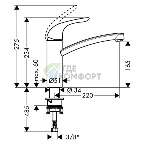 Кухонный смеситель Hansgrohe Logis M31 однорычажный хром (71832000) - фото 2