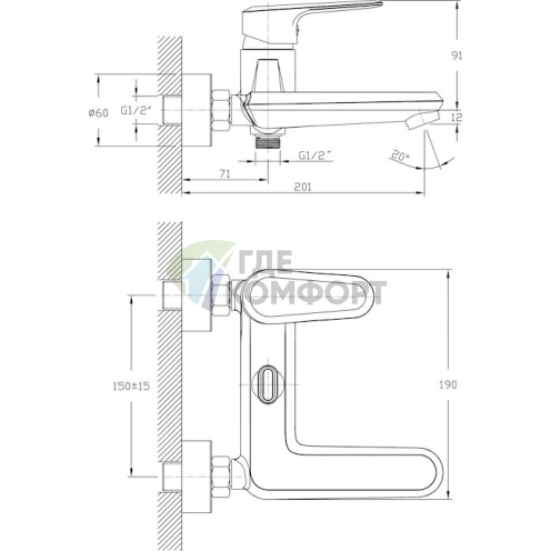 Смеситель для ванны с душем Rush Devon DE7535-44 - фото 6