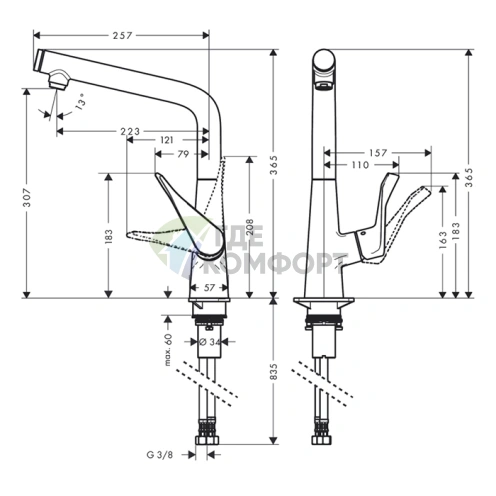 Кухонный смеситель Hansgrohe Metris Select M71: однорычажный, Eco, цвет под сталь (14785800) - фото 2