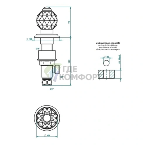 Смеситель THG Mandarine Cristallia Diamant для раковины в полированном золоте (U1K-F01-35) - фото 2