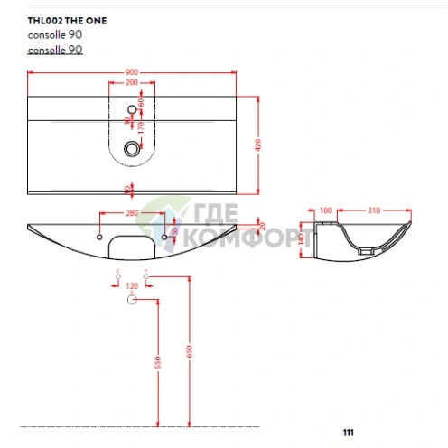 Раковина Artceram THE ONE подвесная 90х40 см с 1 отв под смесительитель с креплениями цвет bianco lucido - фото 1