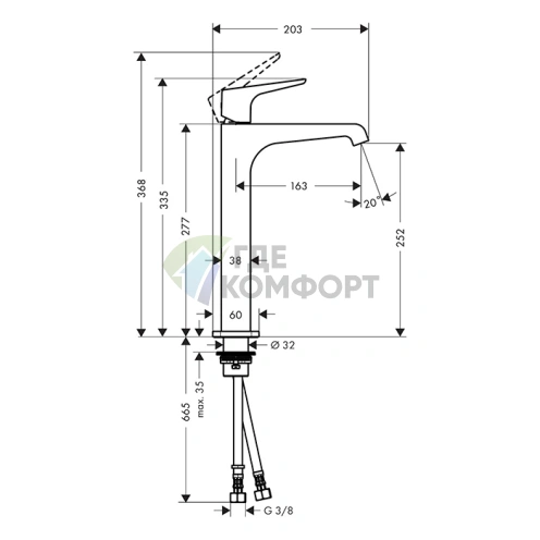 Смеситель для раковины AXOR Citterio E: шлифованное золото, рычаговое управление (36113250) - фото 2