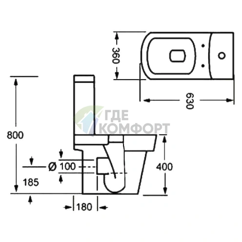 Подвесной унитаз-компакт BelBagno Mattino: элегантный дизайн - фото 5
