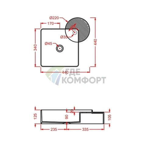 Раковина Artceram Cartesio накладная 44х44 см, розовый глянец (CAL003 33 00) - фото 2