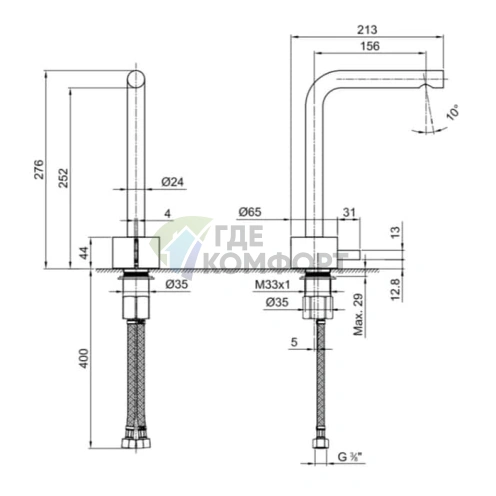Смеситель для раковины Fantini с покрытием Matt Copper PVD (27 P9 A506WF) - фото 2
