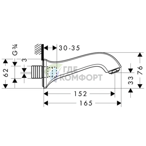 Излив для ванны Hansgrohe Metris Classic 152 мм, хром (13413000) - фото 2