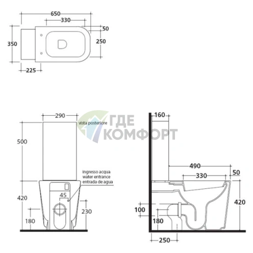 Унитаз-компакт Galassia Meg11 с бачком скрытого монтажа - фото 2
