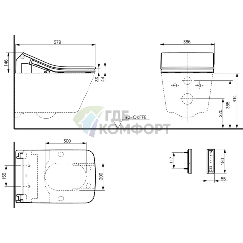 Подвесной унитаз TOTO SP CW522EY с интеллектуальным сиденьем Washlet SX и полной комплектацией - фото 12