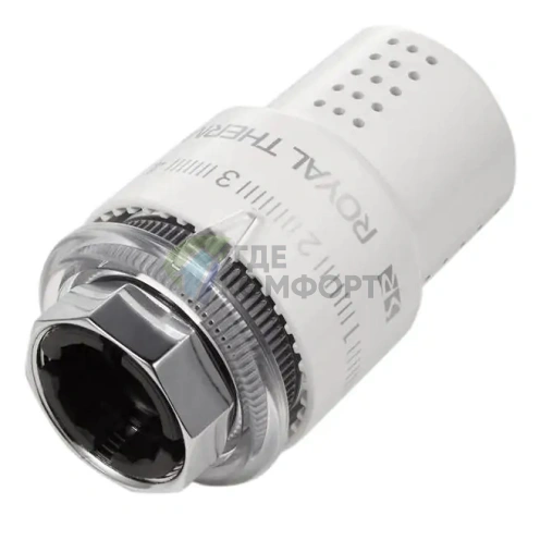 Термоголовка жидкостная Royal Thermo Design M30x1,5 белый, RTO 07.0009, НС-1443124 - фото 3