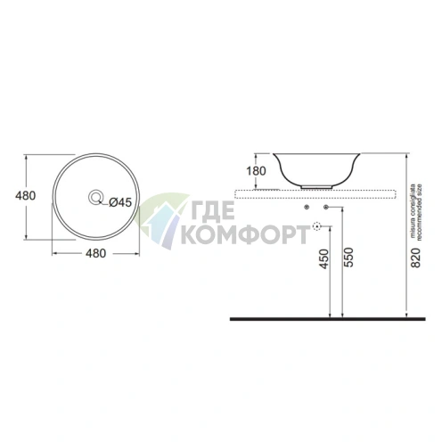 Накладная круглая раковина AZZURRA JUBILAEUM 45x18 см без отверстий, белая - фото 6