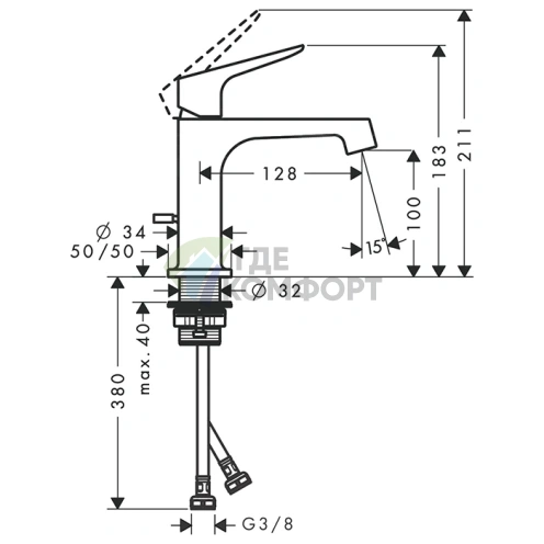 Смеситель для раковины AX Citterio M в цвете шлифованный никель (34010820) - фото 2