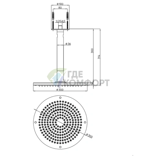 Верхний душ BOSSINI DREAM-OKI 300 мм, хром (H35362.030) - фото 2