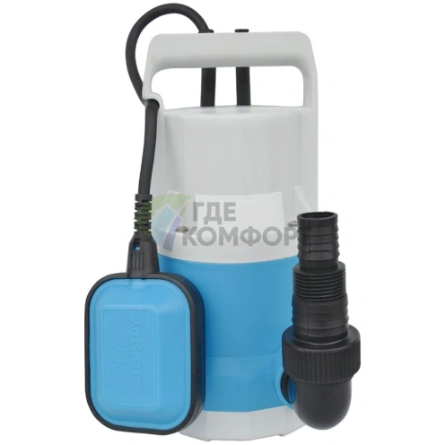 Дренажный насос Waterstry WTS 400-400W фото 1