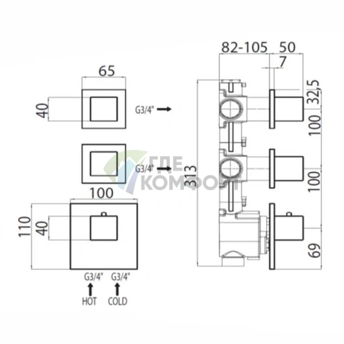 Термостатический смеситель для душа Bossini Oki встраиваемый с девиатором на 2-4 выхода (хром) (Z031203.030) - фото 2