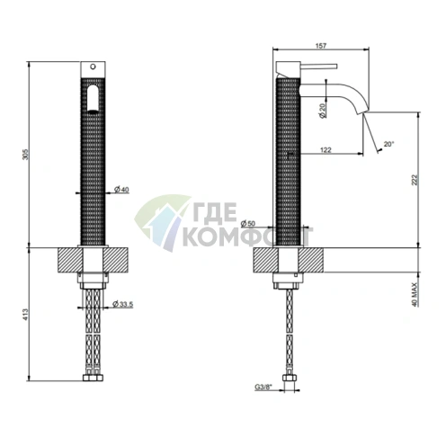 Смеситель для раковины GESSI 316 высокий, цвет Black XL (54209#299) - фото 2