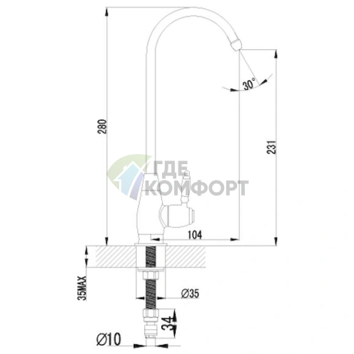 Фильтровый кран Lemark Villa LM4840B - фото 2