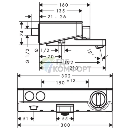 Термостат для ванны Hansgrohe Ecostat Select с полочкой из безопасного стекла, хром (13151000) - фото 2