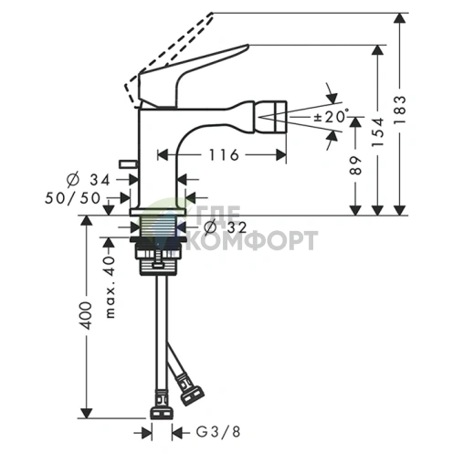 Смеситель для биде Hansgrohe Axor Citterio M в цвете полированное красное золото (34210300) - фото 2