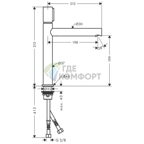 Смеситель для раковины AX Uno 200 мм, хром (45013000) - фото 2