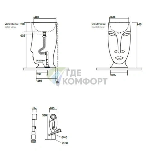 Kerasan Artwork Раковина MOLOCO: Напольная Установка со Скрытым Сливом, Цвет Гриджио Матовый (474059) - фото 2