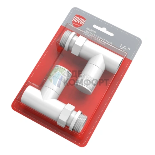 Набор дизайн-вентилей Royal Thermo PIANO 1/2 белый, RTE 56.0010, НС-1422579 - фото 1