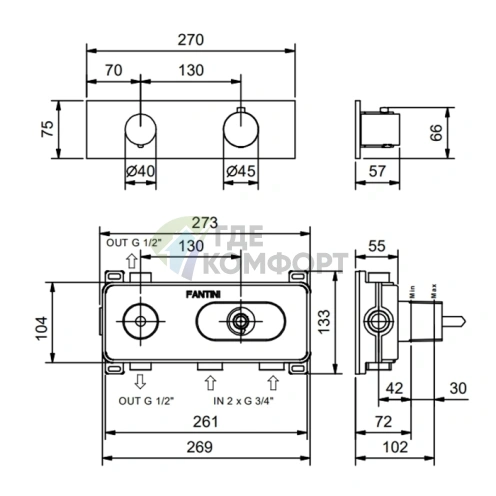 Термостатический смеситель для душа Fantini NOSTROMO на 2 выхода, 3/4, черный матовый (87 13 G572B) - фото 2