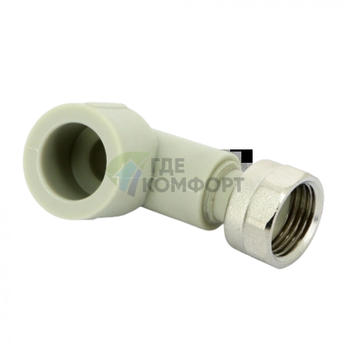 Угольник PPR с накидной гайкой 20x1/2 FV-Plast - фото 1