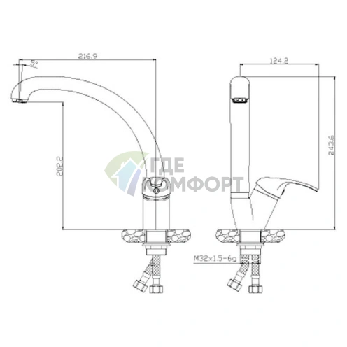 Смеситель однорычажный Rossinka Y Y35-23U для кухонной мойки - фото 2