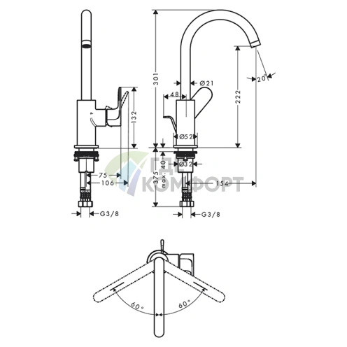 Смеситель для раковины Hansgrohe Rebris S с поворотным изливом и донным клапаном в хроме (72536000) - фото 2