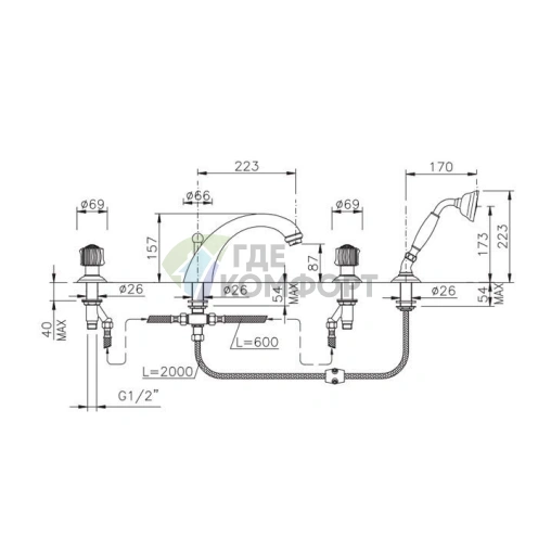 Смеситель для ванны Nicolazzi Onice с ручным душем, золото (2104GO09O) фото 2