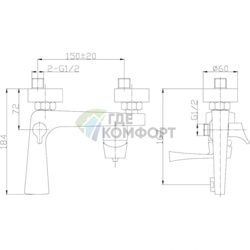 Настенный смеситель для ванны с душем Rossinka RS34 RS34-31 с эксцентриками - фото 2