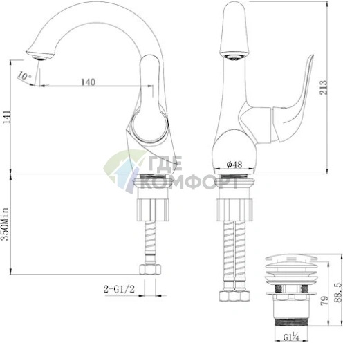 Смеситель для раковины Lemark Swan LM5406BG: элегантный дизайн в цвете шампань с хромированными деталями - фото 3
