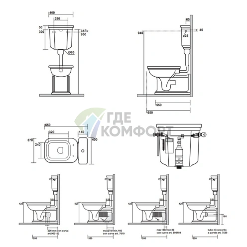 Бачок для унитаза Kerasan Waldorf для скрытого монтажа, белый (418201) - фото 2