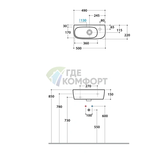Подвесная раковина Globo Genesis 50×22×15 см белая - фото 2