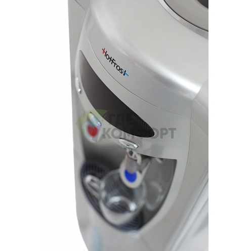 Кулер для воды HotFrost V208XST фото 8