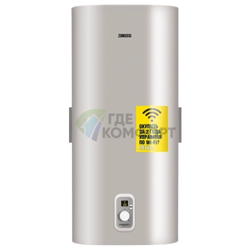 Водонагреватель Zanussi ZWH/S 80 Splendore XP 2.0 Silver WI-FI - фото 1