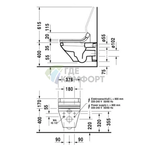 Подвесной унитаз Duravit DuraStyle с креплением для крышки-биде Sensowash (620х370 мм, белый) (2537590000) - фото 2