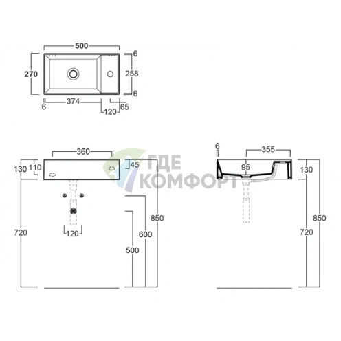 Подвесная раковина SIMAS AGILE 50x27 см, правая, цемент матовый - фото 2