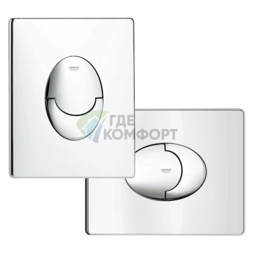 Кнопка смыва для унитаза Grohe Skate Air 38506000 хром - фото 10