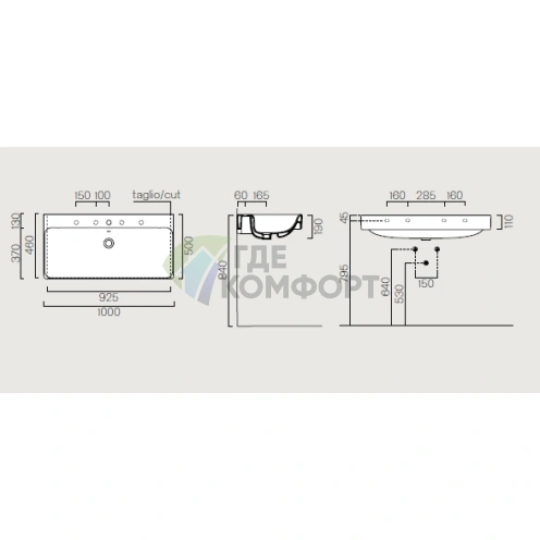 Подвесная раковина GSI Sand 100x50 см белая с переливом - фото 2