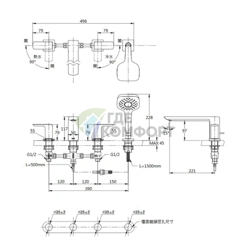 Смеситель для ванны TOTO Jewelhex с ручным душем Comfort Wave, хром (TBG02202R) - фото 2