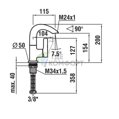 Смеситель для раковины Laufen Curveprime в хроме (3.1170.1.004.211.1) - фото 2