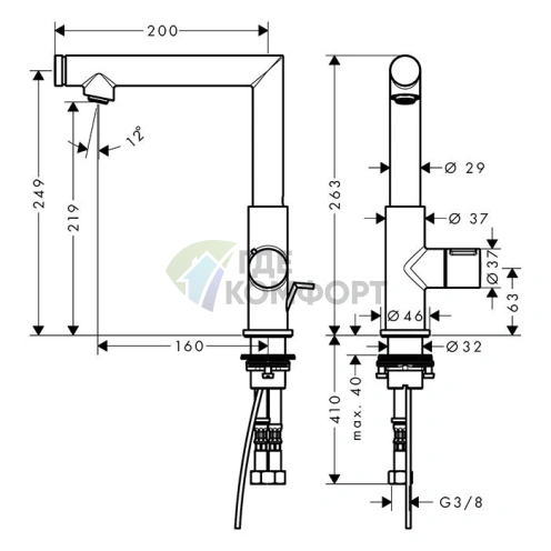 Смеситель для раковины AX Uno 220 Select в цвете полированный черный хром (45016330) - фото 2