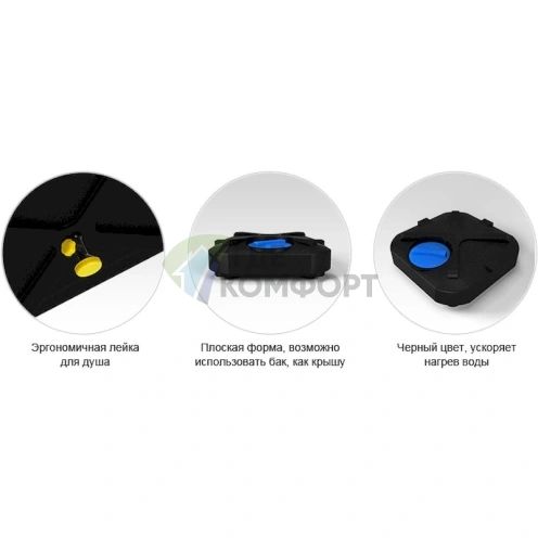 Бак для душа Rostok 200 л-с подогревом - фото 9