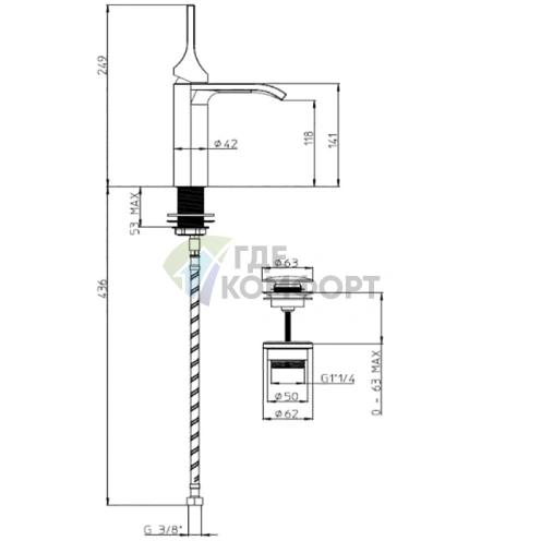 Смеситель для раковины BOSSINI APICE однорычажный, черный матовый (E89603.073) - фото 2