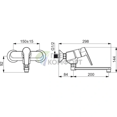 Элегантный смеситель Oras Saga 3937Y для вашей кухни - фото 2