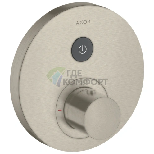 Термостатический смеситель для душа AX ShowerSelect, шлифованный никель (встраиваемый, одна подводка) (36722820) - фото 1