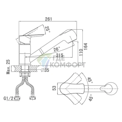 Смеситель для кухни с вытяжным душем D K Reisling Rhein DA1272501 фото 2